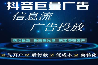 竞价排名成功案例：如何提升品牌知名度