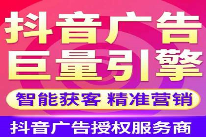 实战经验分享：百度竞价代运营公司案例剖析