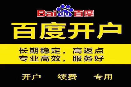 案例解析：信息流广告投放预算分配